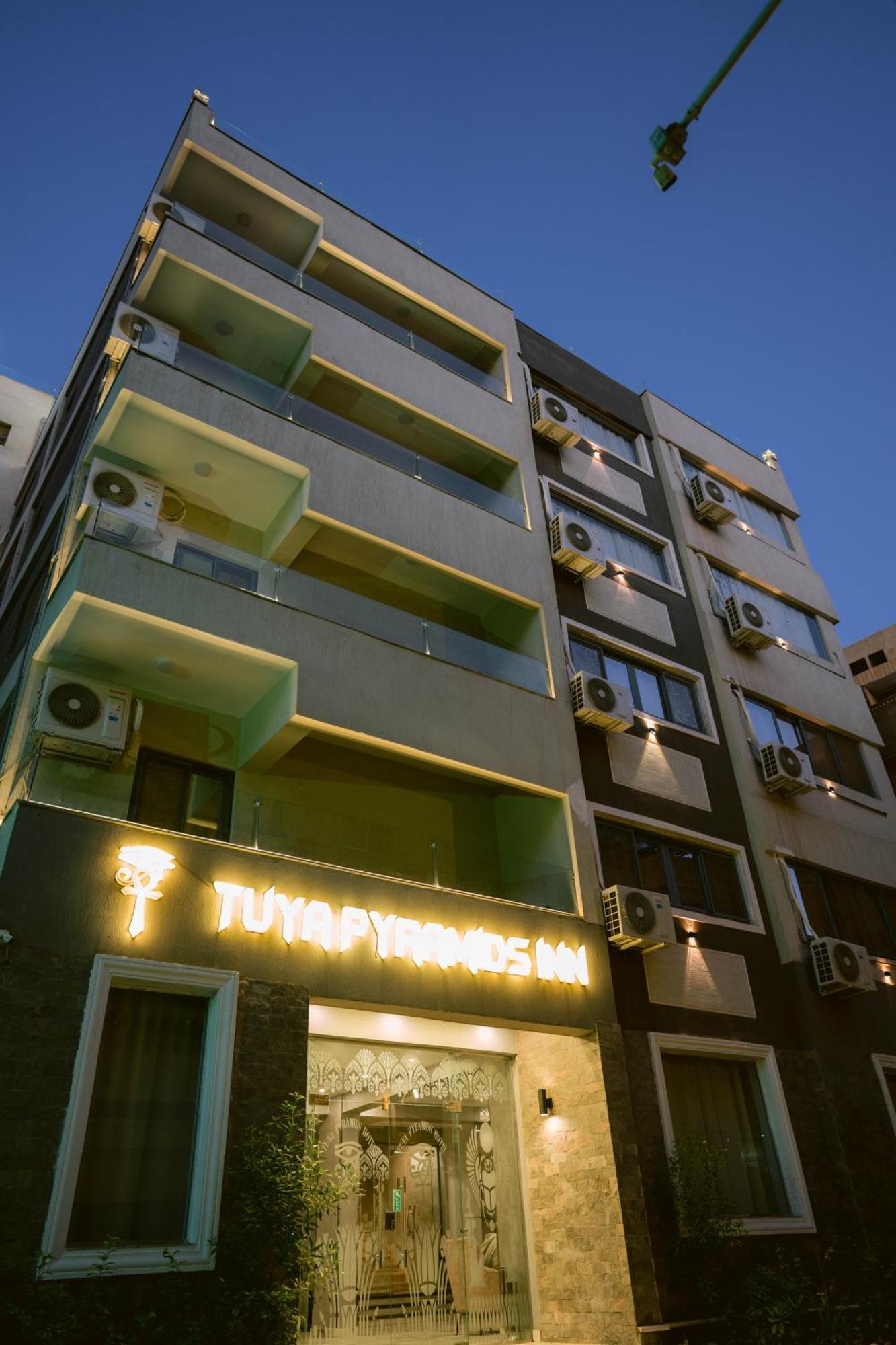 Tuya Pyramids Inn Kafrat al Jabal Exterior photo