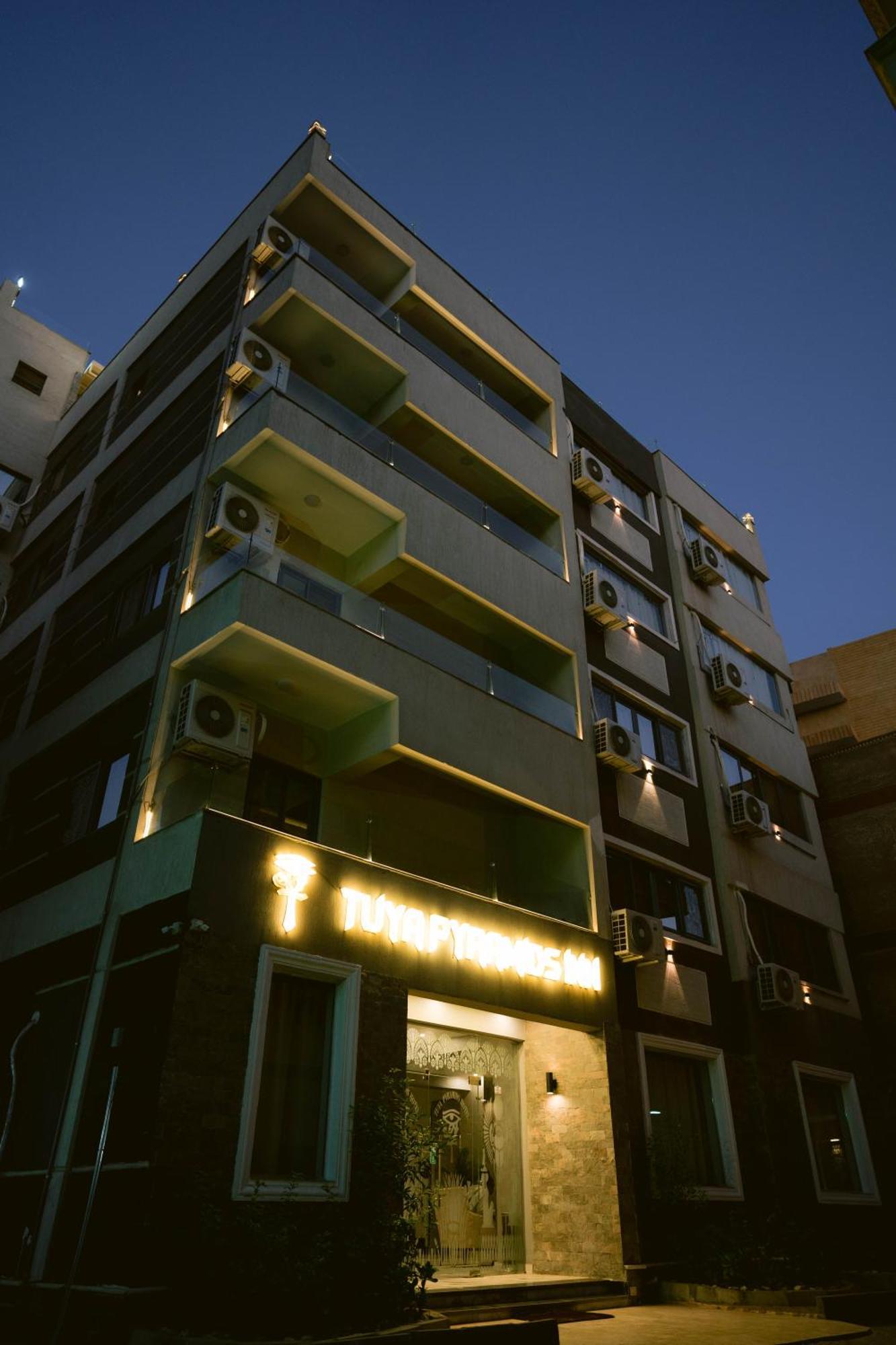 Tuya Pyramids Inn Kafrat al Jabal Exterior photo